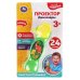 Проектор 24 кадра, ДИНОЗАВРЫ на блист. Умка в кор.2*144шт