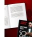 Дополнительное изображение книги «Крестный отец: 50 законов власти. Книга о невидимых механизмах влияния и искусстве убеждения»