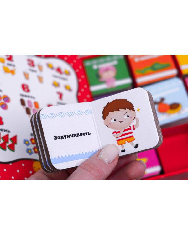 Первые книжки для малыша. 9 книжек-кубиков!