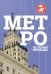 Обложка книги «Метро. История легенды» — <не указано>, ISBN 9785171646349