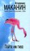 Обложка книги «Пойте им тихо» — Маканин Владимир Семенович, ISBN 9785699344291