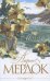 Обложка книги «Море, море» — Мердок Айрис, ISBN 9785699284108