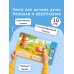 Колобок. Моя любимая сказка со звуками (ил. Т. Николаенко)