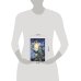 Дополнительное изображение книги «Леди тьмы (#1)»