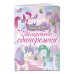 Я люблю единорогов Волшебные единорожки. Сверкающая книга с наклейками