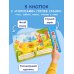 Колобок. Моя любимая сказка со звуками (ил. Т. Николаенко)