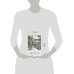 Дополнительное изображение книги «Море, море»