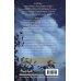 Дополнительное изображение книги «Леди тьмы (#1)»