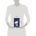 Дополнительное изображение книги «Ежедневник в стиле Хобоничи. Японский тренд. Тоторо (датированный, на 2027 год)»