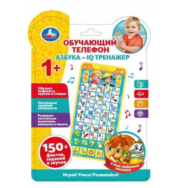 ТЕЛЕФОНЫ (Умка) Обучающий телефон азбука. iq тренажер. 150 фактов, заданий, звуков Умка в кор.120шт