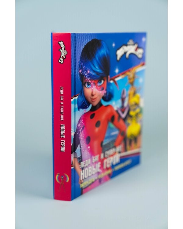 Леди Баг и Супер-Кот. Новые герои (Палач душ, Леди Банан, Габриэль Агрест)