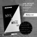 Black&White Note. Стильный блокнот с черными и белоснежными страницами (твердый переплет)