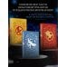 Дополнительное изображение книги «Сойка-пересмешница (под.)»
