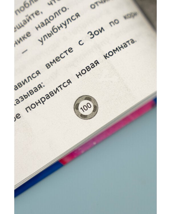 Леди Баг и Супер-Кот. Новые герои (Палач душ, Леди Банан, Габриэль Агрест)