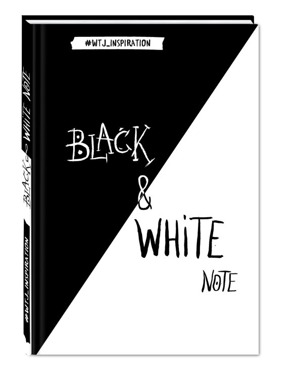 Black&White Note. Стильный блокнот с черными и белоснежными страницами (твердый переплет)