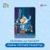 Тайна третьей планеты. Обложка на паспорт. Громозека