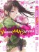 Обложка книги «У меня мало друзей. Том 20.», ISBN 9785919963776