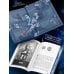 Дополнительное изображение книги «Сойка-пересмешница (под.)»
