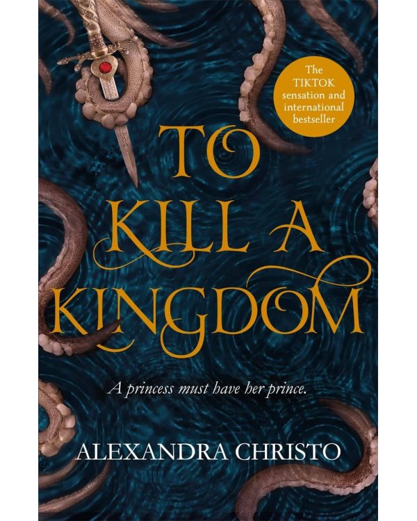 To Kill a Kingdom (Alexandra Christo) Уничтожить королевство (Александра Кристо)/ Книги на английском языке