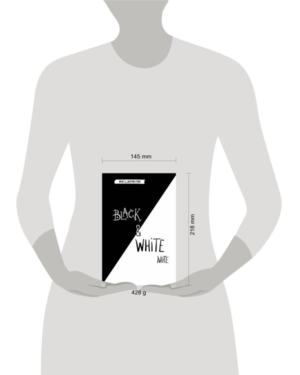 Black&White Note. Стильный блокнот с черными и белоснежными страницами (твердый переплет)