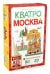 Обложка книги «Кватро. Москва», ISBN 9785906951090