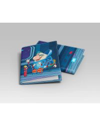 Тайна третьей планеты. Обложка на паспорт. Громозека