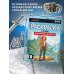 Раскраска в стиле GAMING-2000s