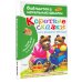 Короткие сказки для первого чтения