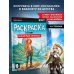 Раскраска в стиле GAMING-2000s