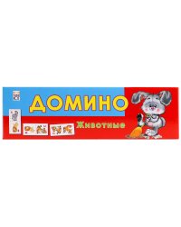 ДОМИНО ПЛАСТИКОВОЕ. ЖИВОТНЫЕ (Арт. ИН-0971)