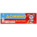 ДОМИНО ПЛАСТИКОВОЕ. ЖИВОТНЫЕ (Арт. ИН-0971)