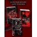 Дополнительное изображение книги «Укуси меня. Исцеляющая кровь (#1)»
