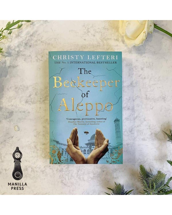 The Beekeeper of Aleppo (Christy Leferti) Хранитель пчел из Алеппо (Кристи Лефтери) /Книги на английском языке