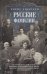 Русские фамилии. История происхождения, значение и национальные черты наследственных родовых имен и псевдонимов.