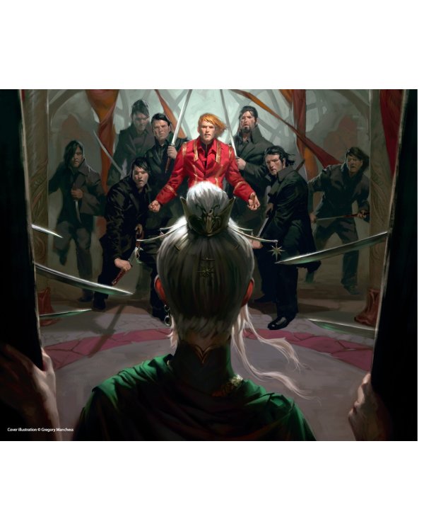 Колесо Времени. Книга 7. Корона мечей