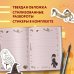 Блокнот. Гарри Поттер. Коллекция «Cute kids» (А5, 64 л., цветной блок, со стикерами)