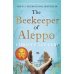 The Beekeeper of Aleppo (Christy Leferti) Хранитель пчел из Алеппо (Кристи Лефтери) /Книги на английском языке