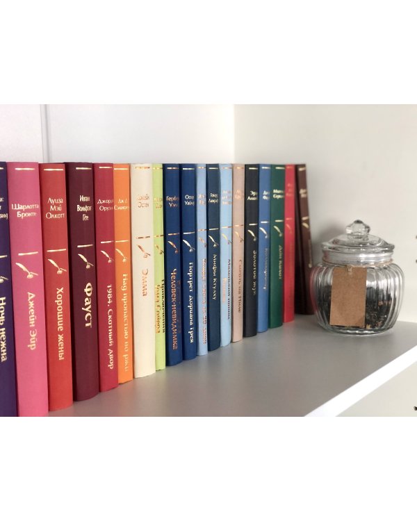 Дополнительное изображение книги «Эмма»