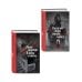 Комплект из 2-х книг (Погасни свет, долой навек + Меня укутай в ночь и тень)