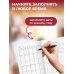 Дополнительное изображение книги «Начни с благодарности! Эстетичный ежедневник недатированный (А5, 72 л.)»