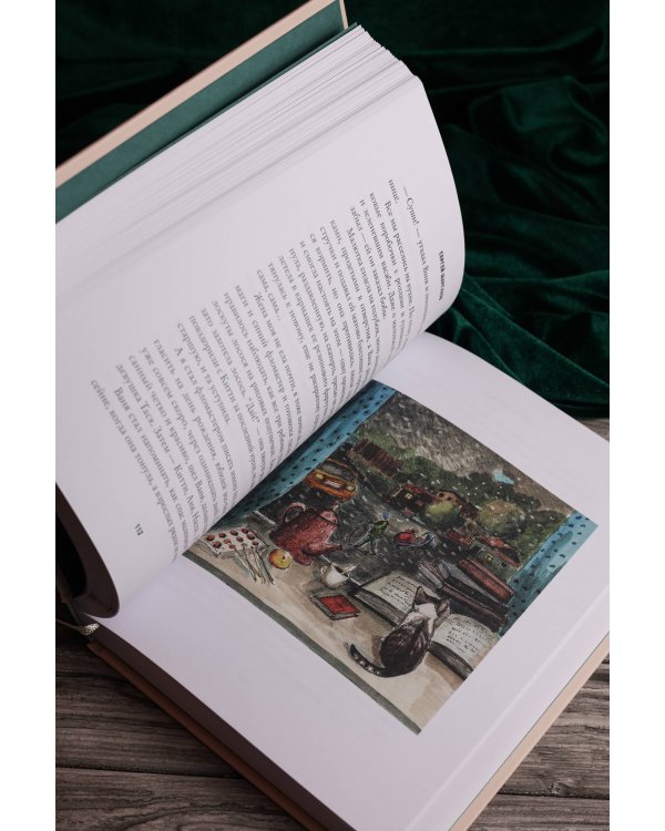 Семейные обстоятельства. Родные, близкие и не только — в рассказах современных авторов