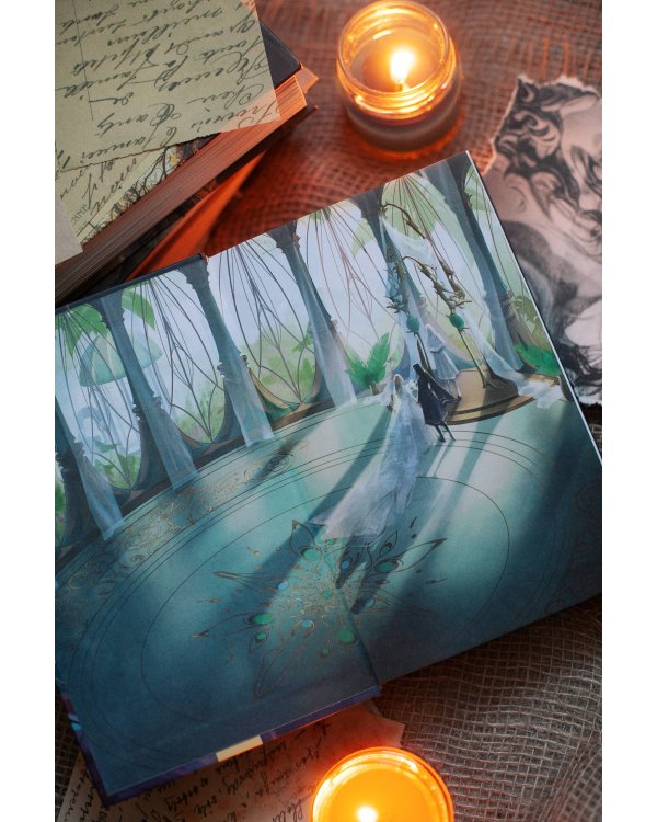 Наследие Рэйны. Дорога за грань