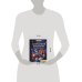 Дополнительное изображение книги «Астрология крючком. Знаки зодиака амигуруми. 12 мастер-классов»