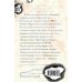 Дополнительное изображение книги «Искупление вины»