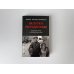 От первого лица. История нашей страны На пути к сверхдержаве. Государство и право во времена войны и мира (1939-1953)