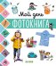 Обложка книги «Главная книга малыша. Мой день. Фотокнига», ISBN 9785001156581