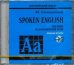 SPOKEN ENGLISH. МР3 ИЗД 2