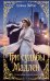 Обложка книги «Три судьбы Мадлен» — Эйби Шэна, ISBN 9785042422584