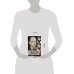Дополнительное изображение книги «Удивление перед жизнью. Воспоминания»