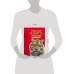 Красная книга России. Животные